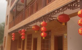 Changyang Daoyingxia Farm Stay