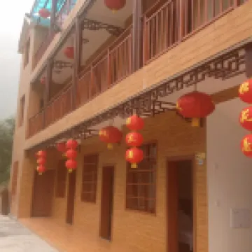 Changyang Daoyingxia Farm Stay