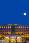Zhuhai Hotel