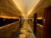 Huma Beiyuan Hongfu Business Hotel Hotel di Huma