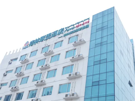 GreenTree Alliance Hotel (Hefei Mengcheng North Road Jiqiao Road Metro Station Branch) Отели рядом с Аэропорт Хэфэй