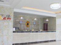 速8酒店(费县汽车站店) - 公共区域