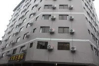 Lipu Dafa Holiday Express Hotel Hotels in Lipu