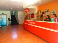青岛格尔德福商务酒店 - 公共区域