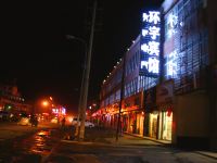 那曲环宇宾馆