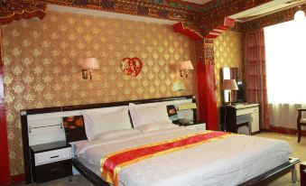 Tibet Shannan Yulong Holiday Hotel