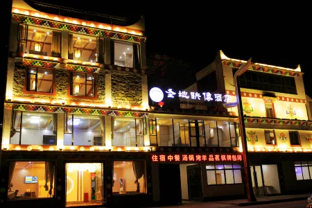Holy Land Image Hotel