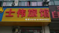 Changzhou Shiwei Inn