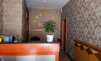 Yufeng Yufeng Hotel Yi Branch