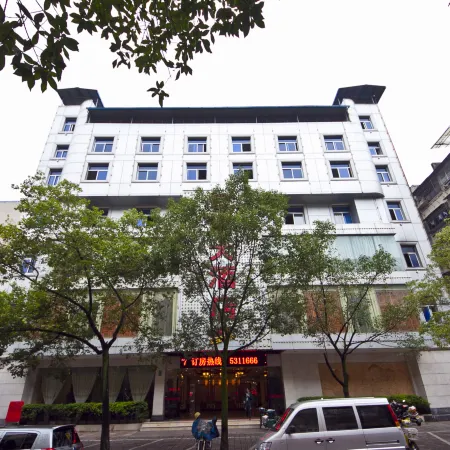 Yunqing Hostel Отели рядом с достопримечательностью «The Second Hospital of Wuyishan»