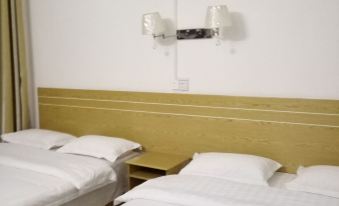 Chengbu Nanshan Hualong Hotel
