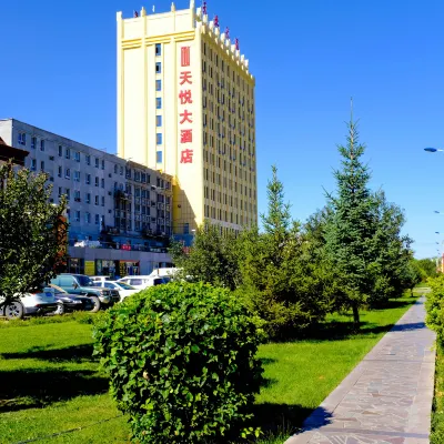 Tianyue Hotel Hotels near Fuyun Museum of Natural History