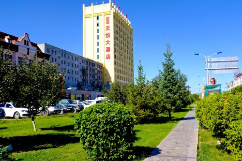 Tianyue Hotel