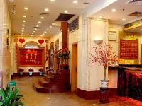 广州新亚大酒店 - 公共区域