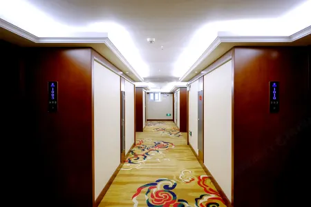Xinyuan Junlan Hotel (Hometown Good Commercial Plaza)