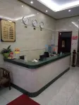 Antu Xinyue Hotel