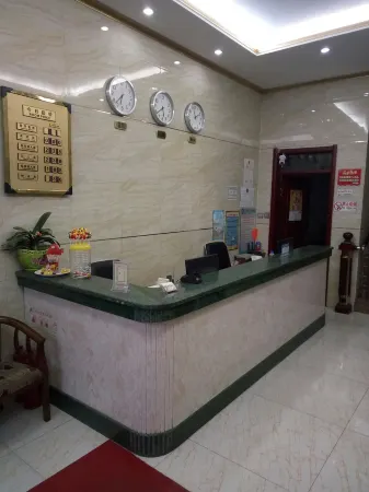 Antu Xinyue Hotel