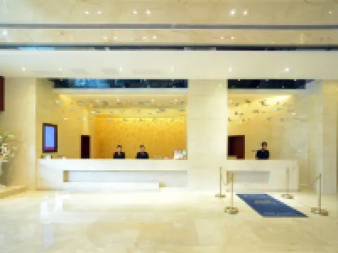 Ramada by Wyndham Longyan Hoteles en Longyan