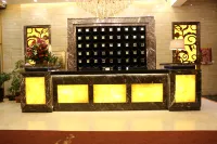 Wanhao Business Hotel Hotels in Baiquan