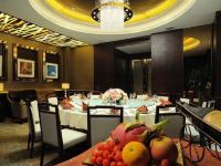 杭州富邦国际大酒店 - 餐厅