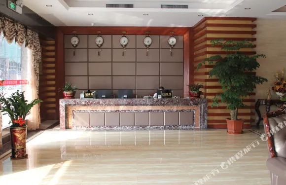 東源萊茵商務酒店