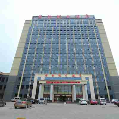 微山荷韻假日飯店 Hotel Exterior