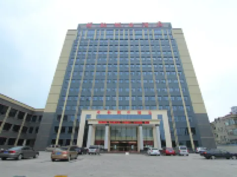 Heyun Holiday Hotel Hotels in Weishan