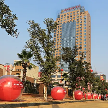 Furong International Hotel