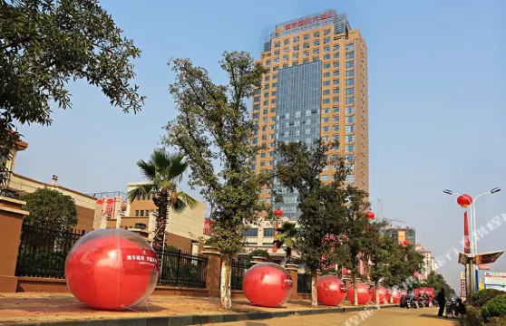 福榮國際酒店（永修縣政府火車站店）