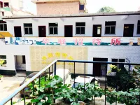 Xingyang Hualian Guesthouse