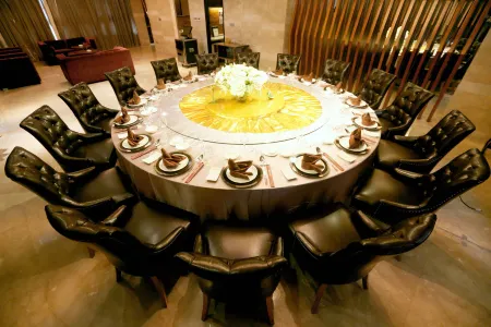 Haobo International Hotel