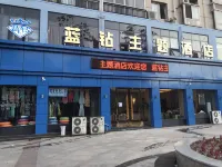 Blue Diamond Theme Hotel