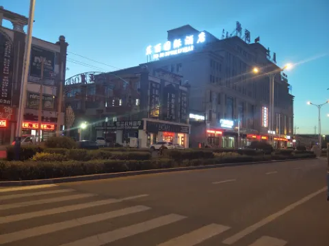 Moli International Hotel