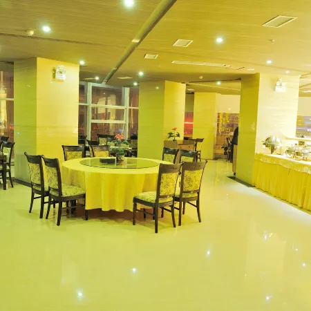 Haoyu Business Hotel