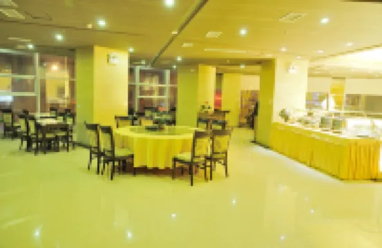 Haoyu Business Hotel