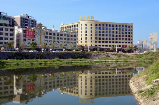 Nanya Hotel