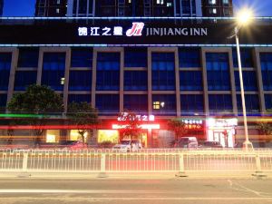 Jinjiang Inn (Bengbu High-speed ​​Railway Station Shengli Road)