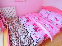 青岛易租公寓 - 易租hellokitty主题套二房