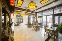 Qianting Houyuan Village Hostel - Business