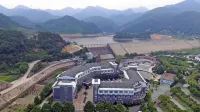 Qinshuiwan Holiday Hotel (Ninghai Wujia Manor)