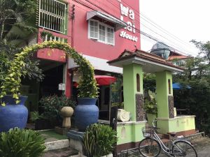 Wa Lai House Chiangmai