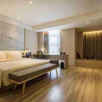 連雲港時代廣場亞朵飯店 Rooms