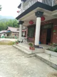 Zhuhai Inn, Jixian County -  อินน์