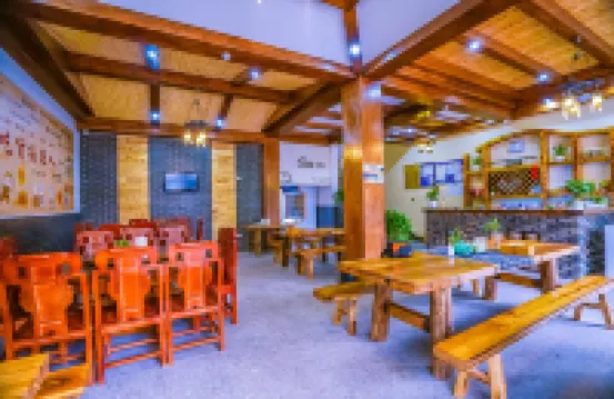 Lishui Yiju Impression Inn