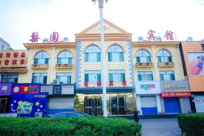 Lixian Liyuan Hotel Hotéis em Qi County