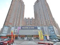 哈尔滨爱家酒店公寓 - 酒店外部