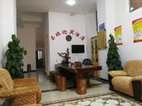 Tengchong Yurui Yingbin Hotel - 2-Star