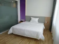 7Days Inn Hotel (Binzhou Huimin Dongguan Street) - Desayuno