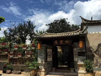 Shuiyunju Inn Отели в г. Шипин