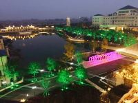 北京龙熙维景国际会议中心 - 酒店景观